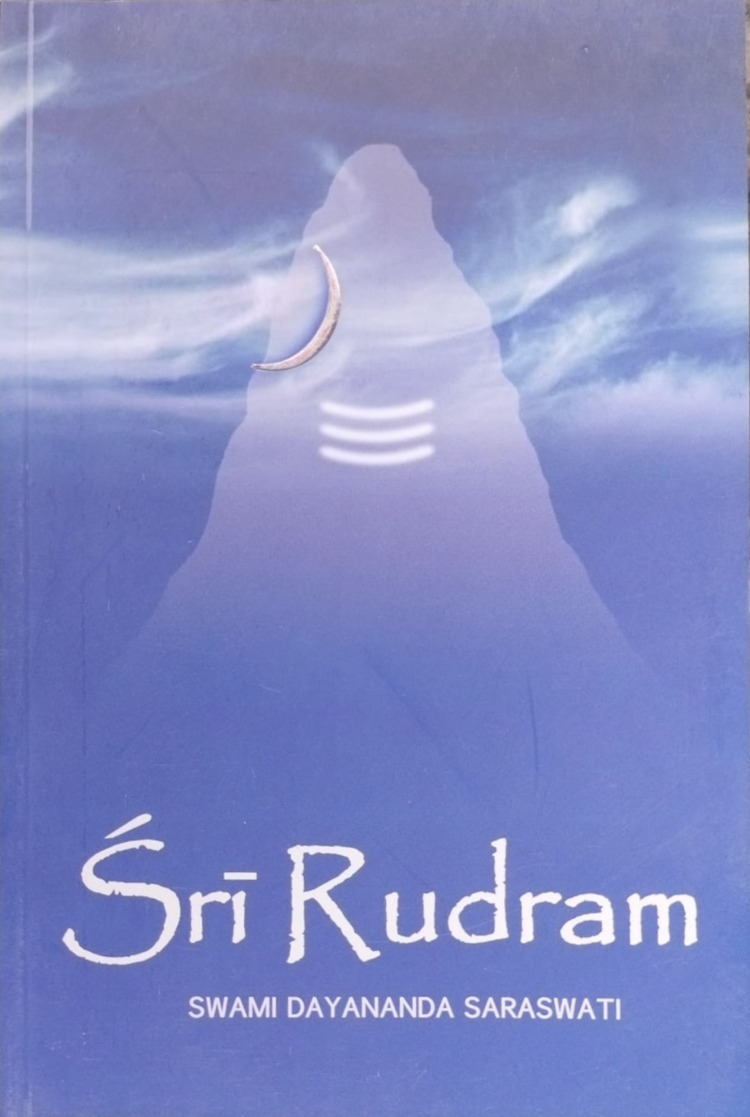 Sri Rudram (Sanskrit - English)