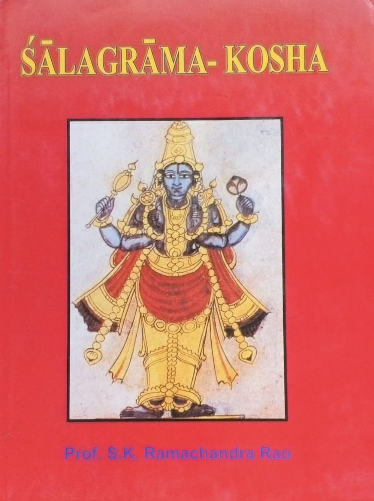 Salagrama Kosha (English) - 2 Volumes