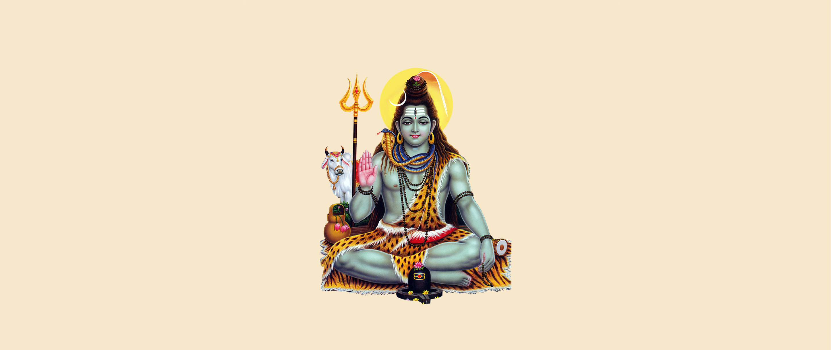 Shravana Maasa Maahatmya