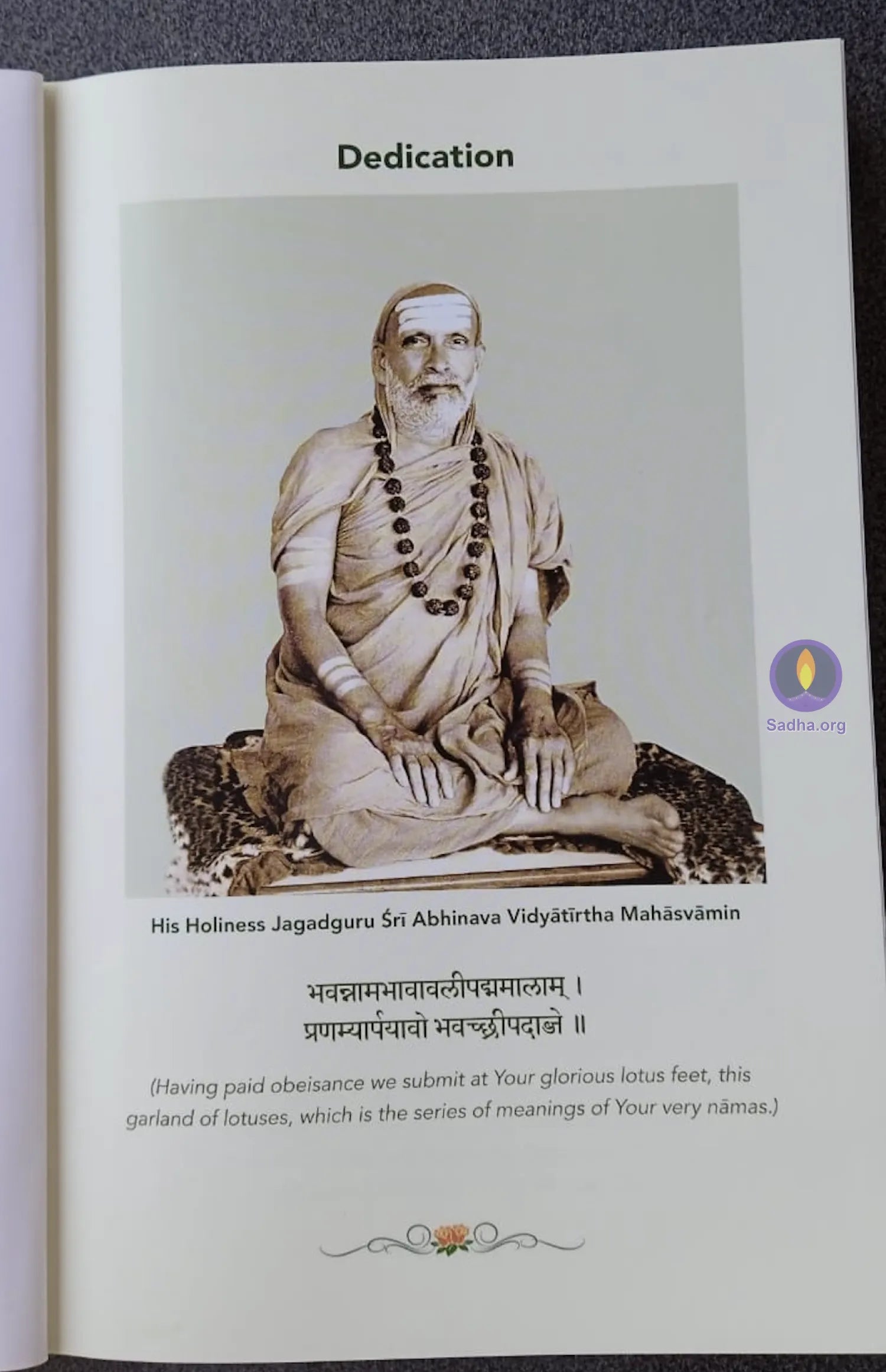 108 Facets Of The Inimitable Guru Book