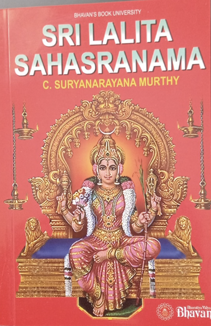 Sri Lalita Sahasranama (English)