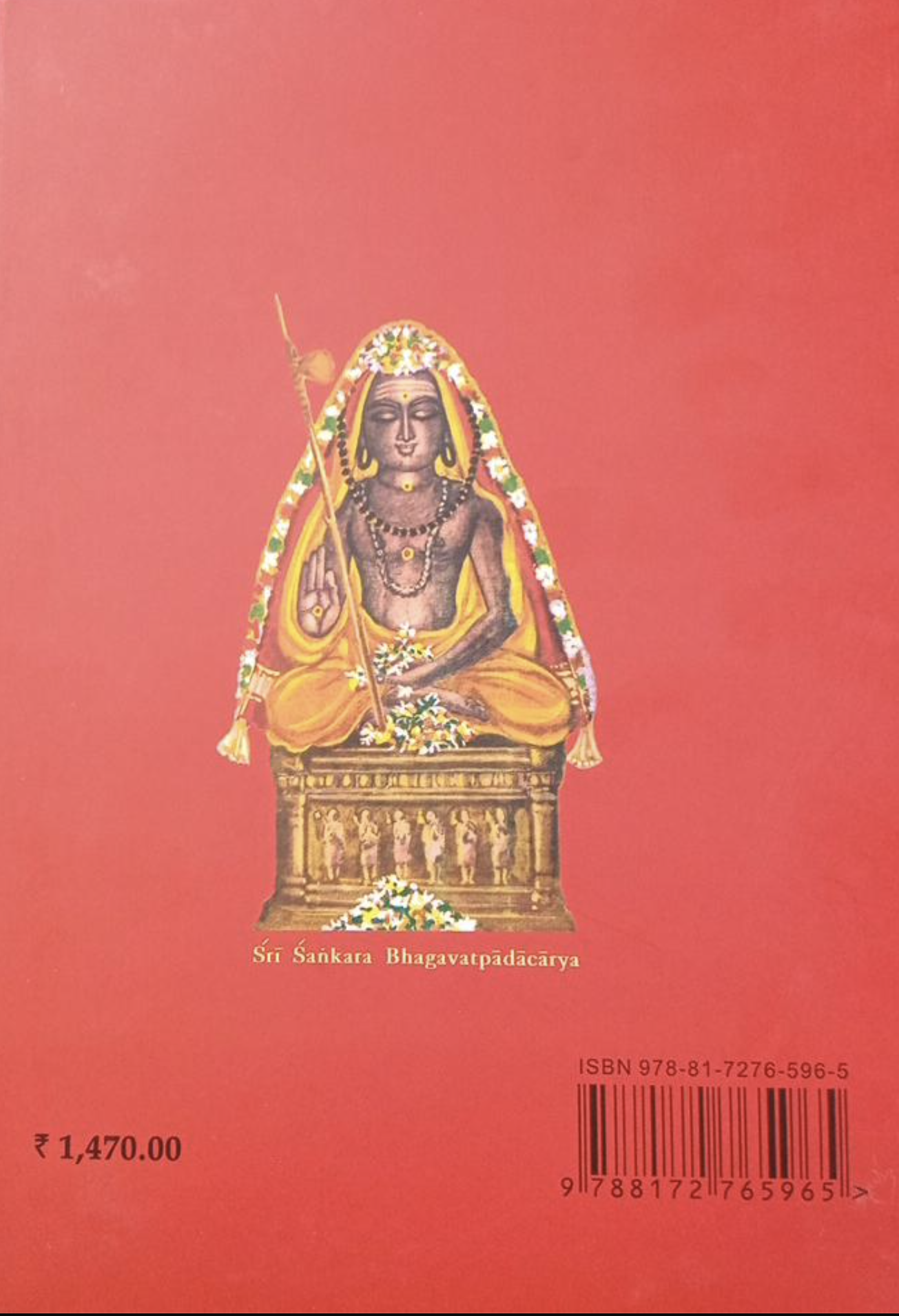 Sri Sankara Bhagavatpada's Saundaryalahari (English)