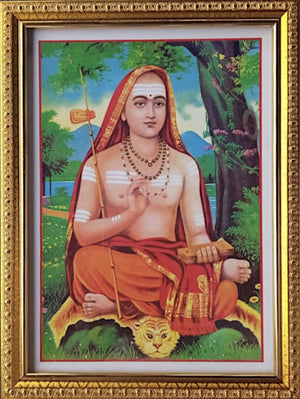 Sri Adi Shankaracharya - Photo Frame Photo-Frame