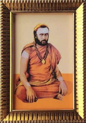 Sri Chandrashekara Bharati Swamiji - Photo Frame Photo-Frame